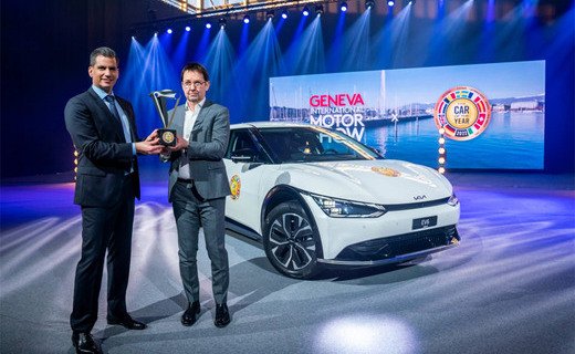 Компания Kia впервые в своей истории выиграла конкурс "Европейский автомобиль года" (European Car Of The Year)