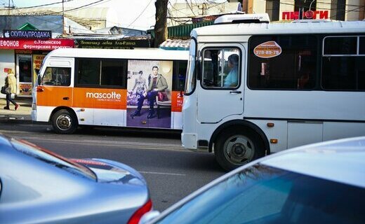 В Краснодаре с 22 июля будет реорганизована схема движения автобусов №75