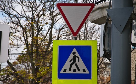 Сегодня комиссия по безопасности дорожного движения побывала на 16 особо аварийных участках г.Новороссийска
