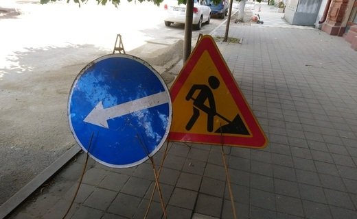 В Краснодаре в рамках нацпроекта "Безопасные качественные дороги" стартовал ремонт улицы Советсткой