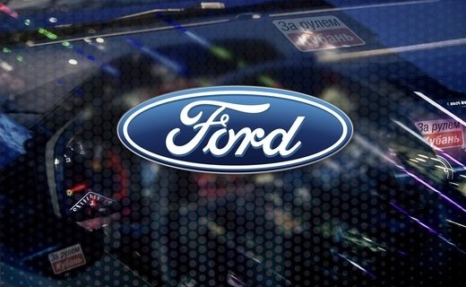 Ford Motor Company продала свою долю в совместном предприятии Sollers Ford