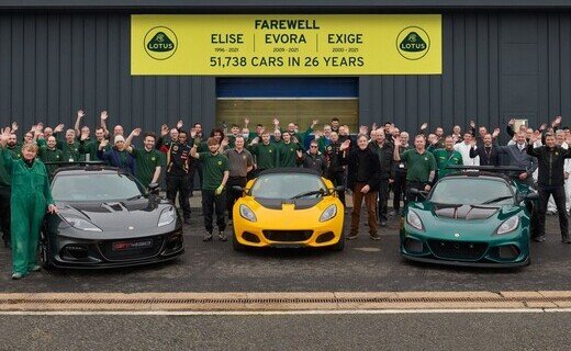 За 26 лет Lotus Elise, Exige и Evora были выпущены общим тиражом 51 738 автомобилей