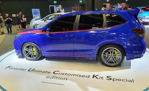 В Сингапуре представили Subaru Forester Ultimate Customized Kit Special