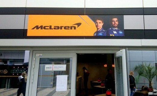 Всем, кто побывал в Китае, запрещено входить в здания и другие объекты McLaren Group