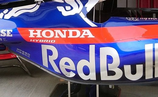 Команды "Формула 1" Red Bull Racing и AlphaTauri остались без поставщика силовых установок