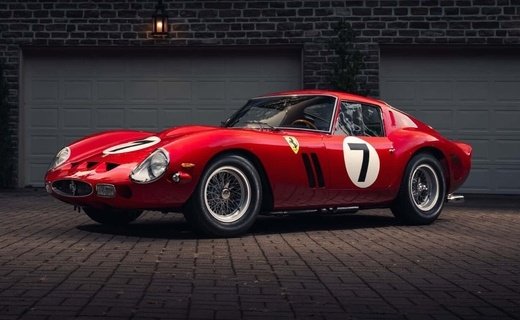 Купе Ferrari 250 GTO 1962 года за 51,7 млн долларов стало новым аукционным рекордсменом