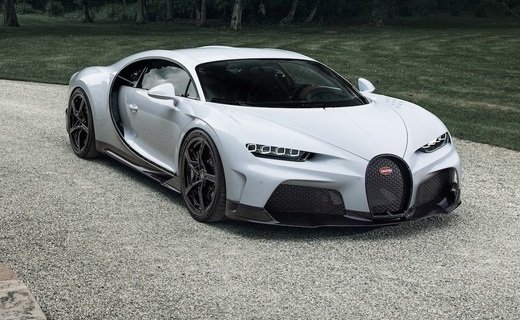 Стоимость Bugatti Chiron Super Sport более 282,2 миллиона рублей