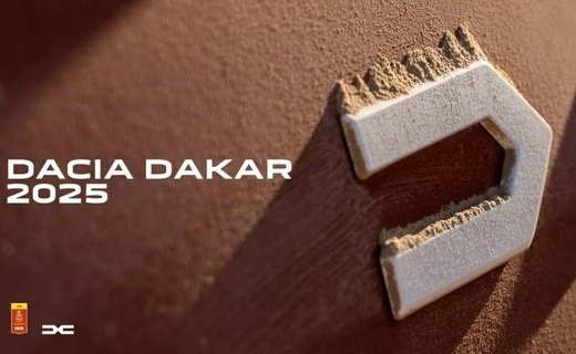 Принадлежащая Renault компания Dacia объявила о своём участии в ралли-рейде "Дакар 2025" с  Себастьеном Лёбом