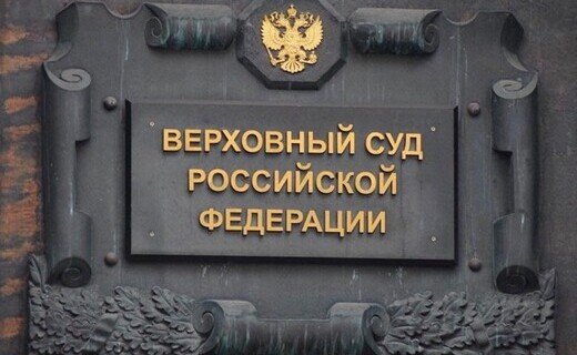 Администрации Краснодара и департаменту транспорта отказали в принятии кассационных жалоб