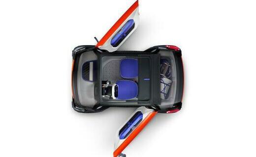 Citroen представил на Женевском автосалоне необычное транспортное средство на электротяге - Ami One