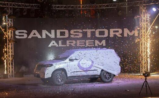 Еще до конца текущего года на дороги выедет первый эмиратский полноприводный кроссовер Sandstorm Al Reem