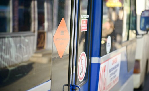 Автобус №9, начиная с 25 февраля, будет доезжать до остановки «ЗСМ»