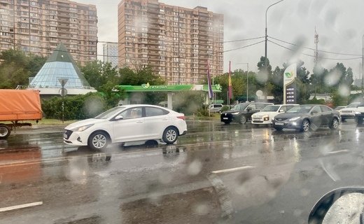 Информация о наличии 30 сентября топлива на АЗС Краснодара МЦУ-Краснодар
