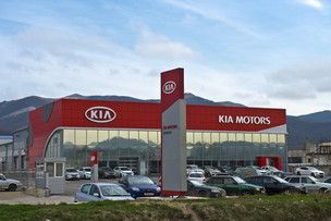 KIA Новокар Новороссийск.