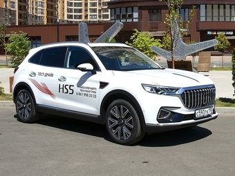 Глава Ford предупредил США о рисках экспансии Китая