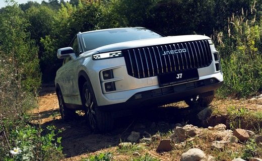 В России начала действовать лизинговая программа от брендов Omoda и Jaecoo