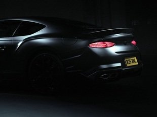 Компания Bentley анонсировала необычный автомобиль