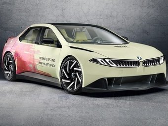 Компания BMW привезла на автосалон в Шанхае новый концепт VDX (Vision Driving Experience)
