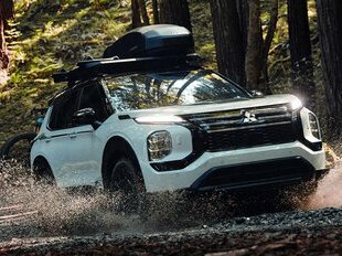 У Mitsubishi Outlander появилась версия Trail Edition