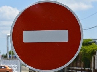 На Кубани закрыли движение транспорта в Славянском районе