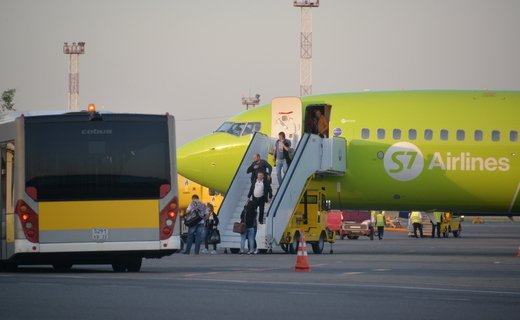 Авиакомпания S7 Airlines открывает полёты из Геленджика в столицу в аэропорт Домодедово
