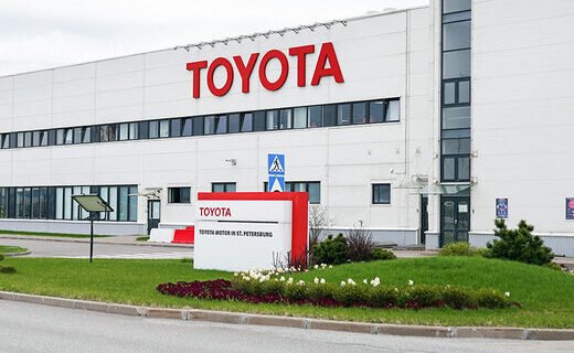 Компания Toyota решила прекратить производство автомобилей в России и законсервировать свой завод в Санкт-Петербурге