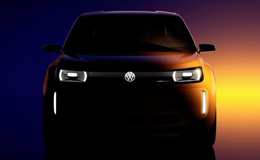 Компания Volkswagen представила первый официальный тизер своего нового электромобиля - ID. One