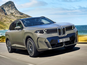 «Боже, он ужасен»: представлен новый BMW X5 — фанаты в ярости