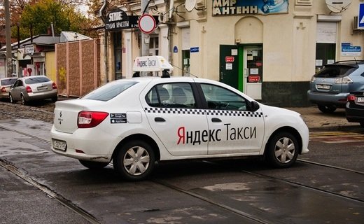 В Краснодаре стартовало оперативно-профилактическое мероприятие "Такси"