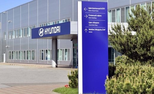 Производство автомобилей Hyundai остановили с 19 июля по 1 августа из-за летних коллективных отпусков