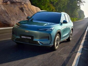 Электрический кроссовер Geely EX5 получил награду за дизайн