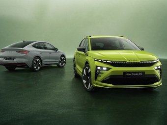 Компания Skoda представила новую 340-сильную RS-версию электрического кроссовера Enyaq