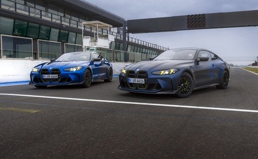 Компания BMW выпустила спецверсию купе M4 CS в честь многократного чемпиона MotoGP Валентино Росси