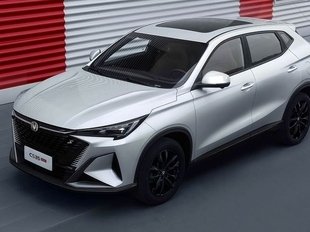 Объявлены комплектации кроссовера Changan CS35 Max для России