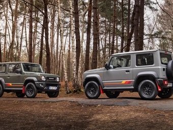 Компания Suzuki представила во Франции "прощальный" внедорожник Jimny 55th Anniversary