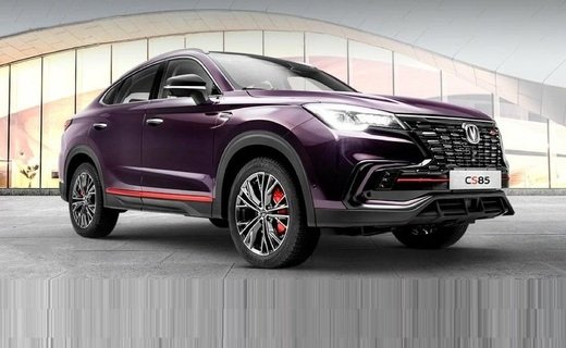 Китайская компания Changan объявила о старте продаж в России купе-кроссовера CS85 Coupe по цене от 3 269 900 рублей