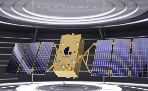 Спутники от дочерней компании Geespace обеспечат работу специальной спутниковой облачной платформы OmniCloud