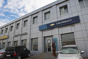 Chevrolet Авто-Комплекс Краснодар.