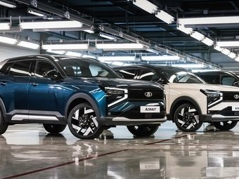 Стартовало производство Lada Azimut