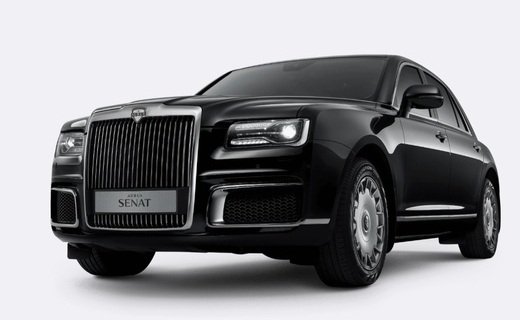 Под брендом Aurus хотят выпускать продукты