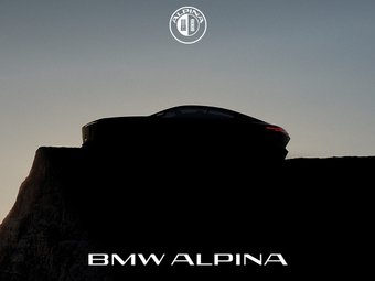 Показана первая модель бренда BMW Alpina