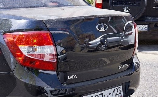 АвтоВАЗ зарегистрировал еще два названия для новых моделей Lada