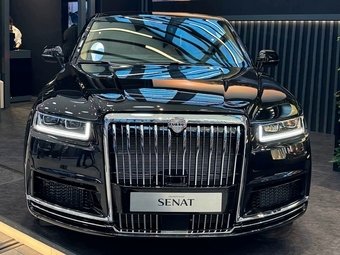 Новые Aurus Senat и Senat Long: премьера на ПМЭФ-2026