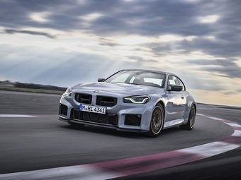 Компания BMW раскрыла информацию о самой "хардкорной" версии купе M2 - M2 CS