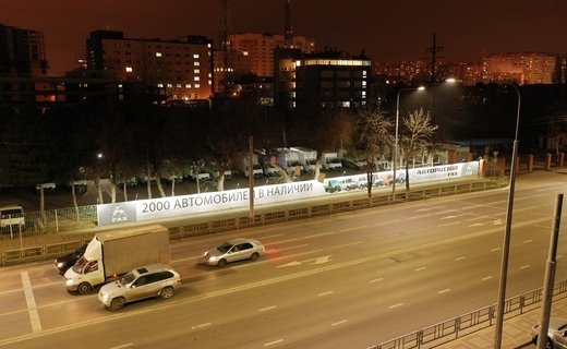Официальный дилер марки ГАЗ «АВТОРИТЭЙЛ» вышел на отличные показатели по продажам и обслуживанию автомобилей