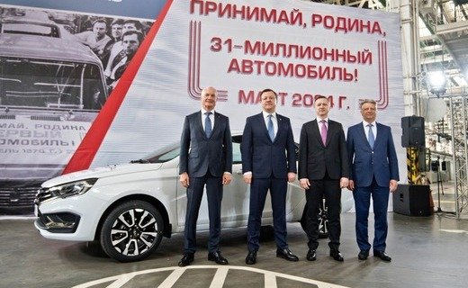 АвтоВАЗ о выпуске 31-миллионного автомобиля, которым стал седан Lada Vesta в новой модификации