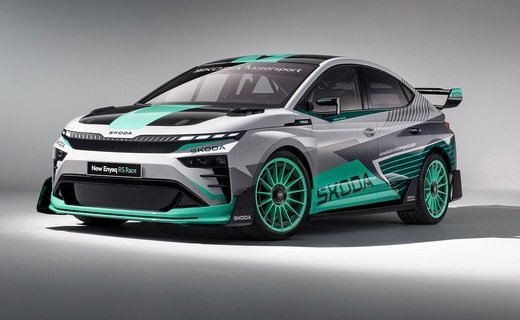 Компания Skoda показала новый гоночный электрический концепт-кар Enyaq RS Race