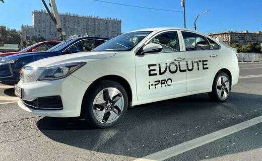 В городе Елец Липецкой области стартовало серийное производство электромобилей Evolute