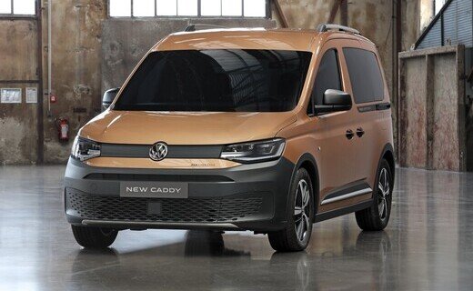 Компания Volkswagen представила новую версию компактвэна Caddy, которую назвали PanAmericana в честь Панамериканского шоссе
