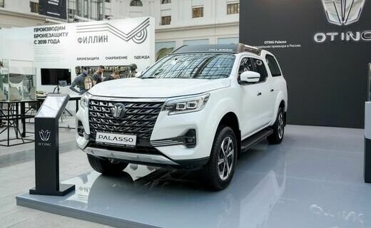 Компания Sinomach Auto раскрыла цену нового пикапа Oting Palasso